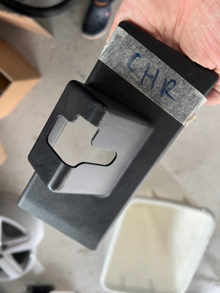 фото №1, Захист замка кришки toyota chr