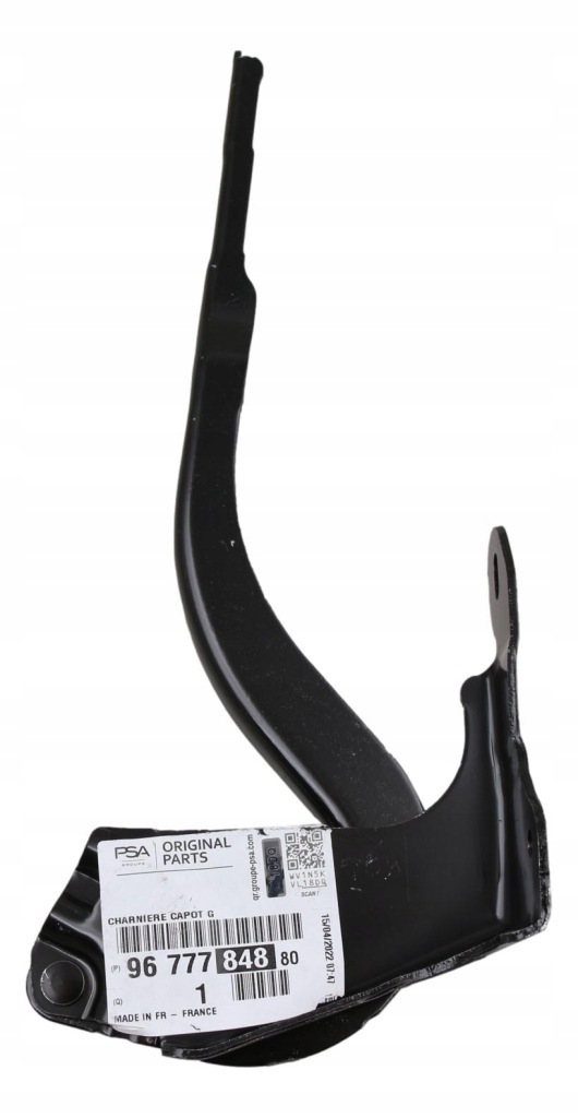 Купити Оригінальний номер петля капот перед lh peugeot 308 ii 9677784880