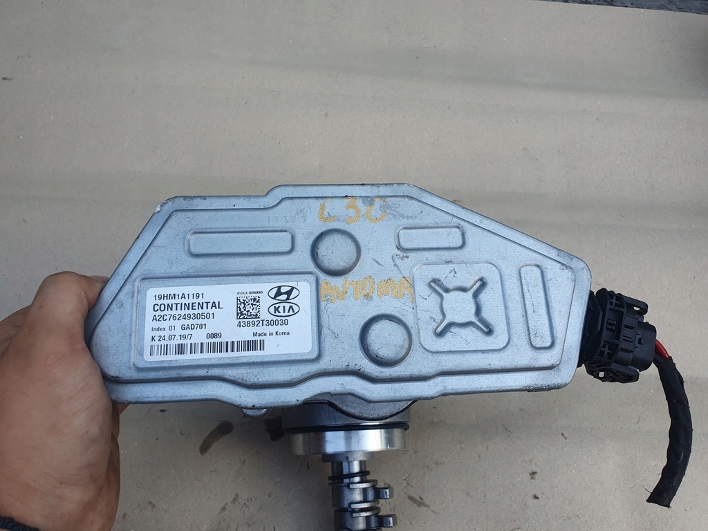 фото №13, Блок управления коробки модуль 43800-2d500 43892-t30030 hyundai kia actuator