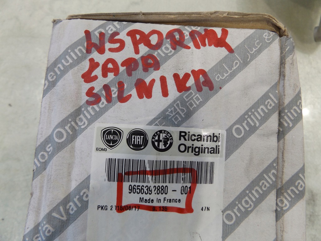 фото №6, Scudo ii 2,0 кронштейн двигуна 9656392880