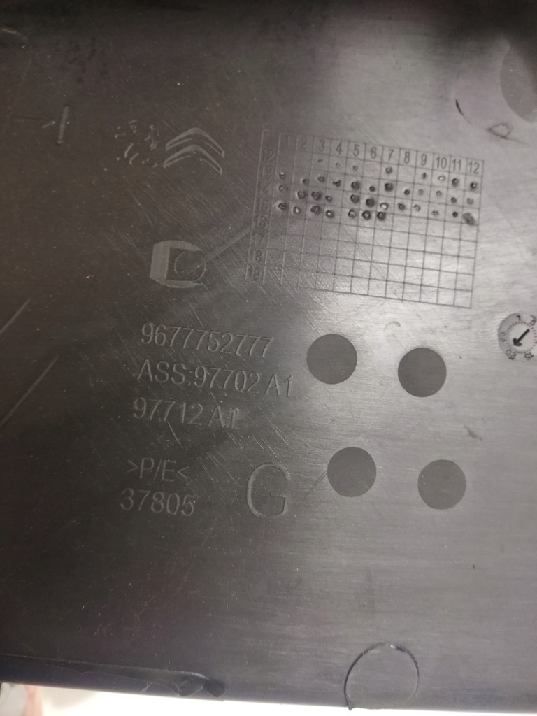 фото №6, Пластик защита порог c4 picasso ii