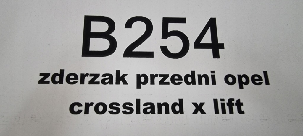 фото №9, Бампер передній dół opel crossland x lift