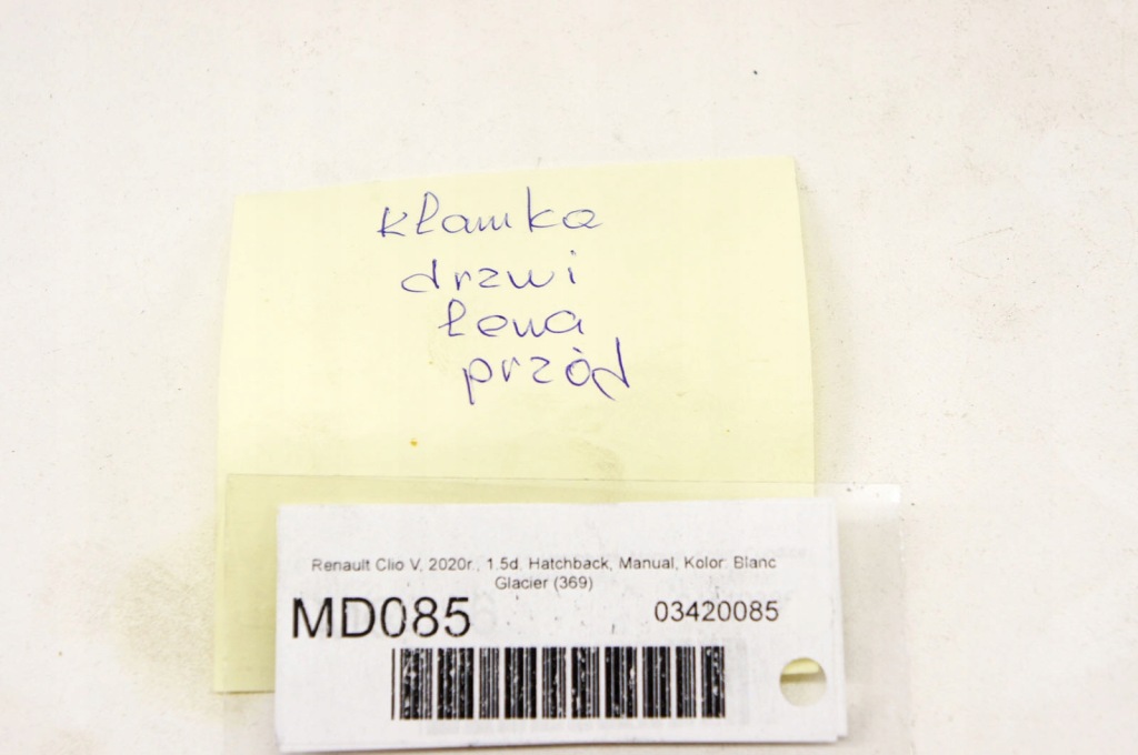 фото №6, Md085 renault clio v ручка двері лівий перед 369