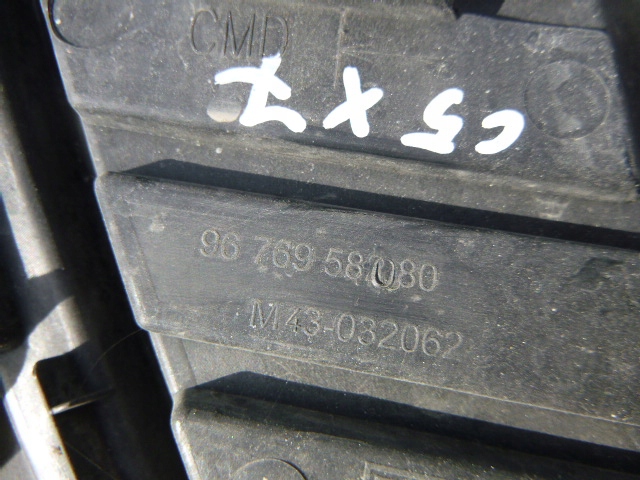 фото №4, Решітка, решітка бампера citroen c-elysee