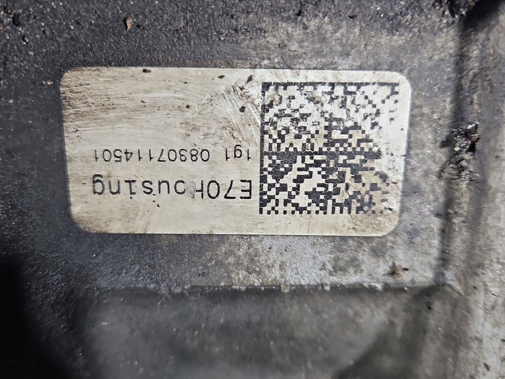 фото №10, Міст передній диференціал перед bmw x5 7552533, 3.64