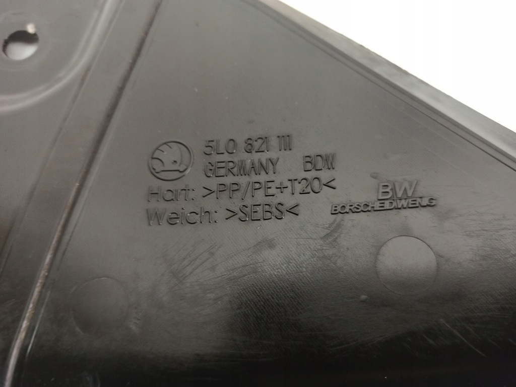 фото №9, Skoda yeti шумоизоляция крыла левая 5l0821111