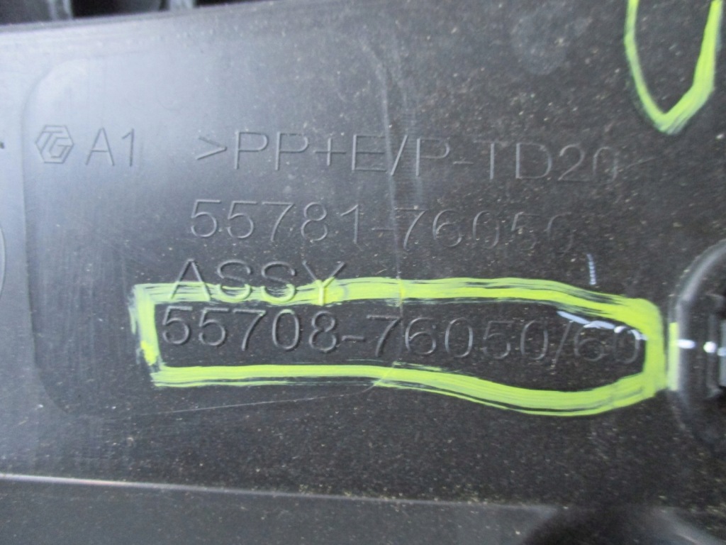 фото №4, Жабо lexus ux 55708-76050