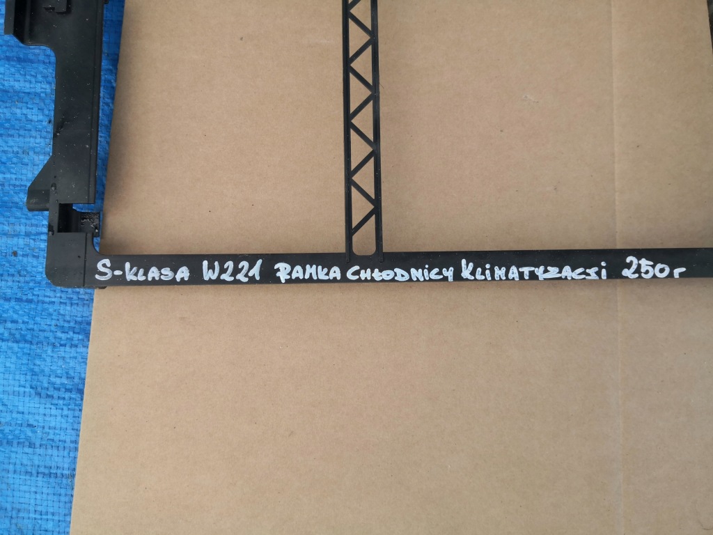 Mercedes s klasa w221 рамка каркас радиатора кондиционер Доставка