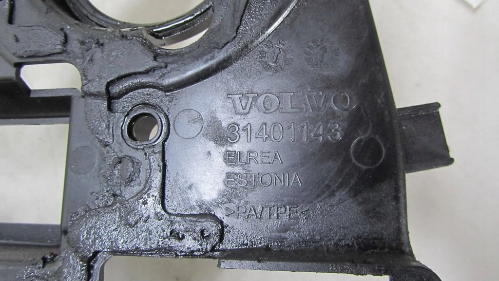 фото №6, Volvo v40 ii 2.0 защита распределительного вала 31401143