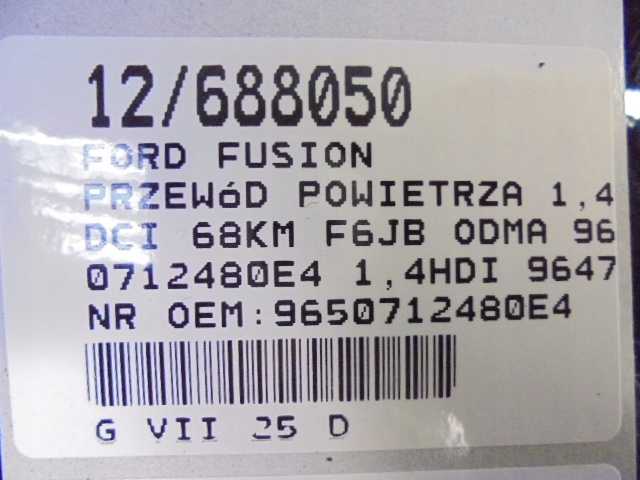 фото №7, Ford fusion шланг воздуха вентиляция картера 9650712480e4 1,4hdi 9647507680e3