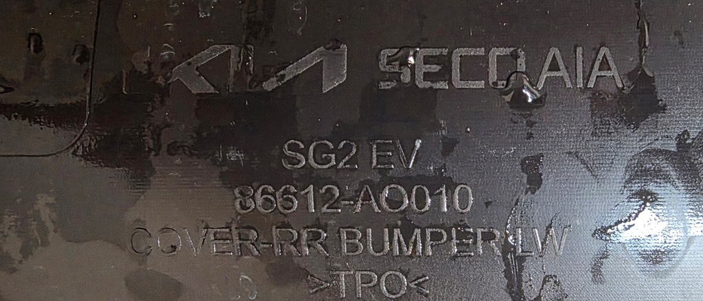 фото №13, Бампер задня задній kia niro ii 2 задній