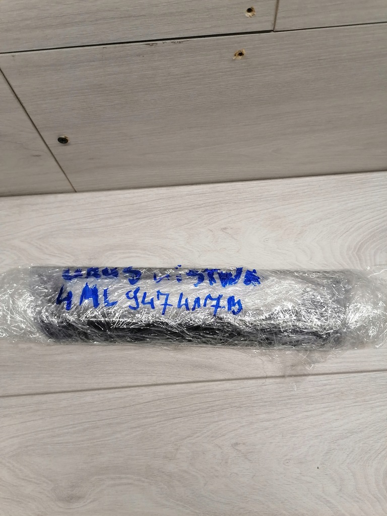 фото №7, Молдинг порог карбон lamborghini urus