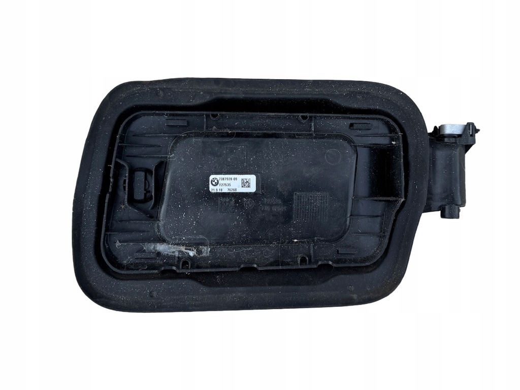 фото №1, Кришка заливної пального bmw 6 g32 7387928