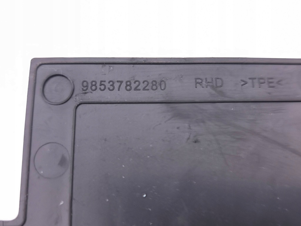 Opel grandland x 2025 полиця консолі центральної 9853782280 Зі Шроту