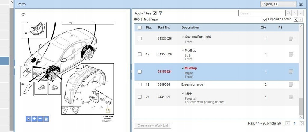 фото №5, Volvo s60 2015 брызговики передние