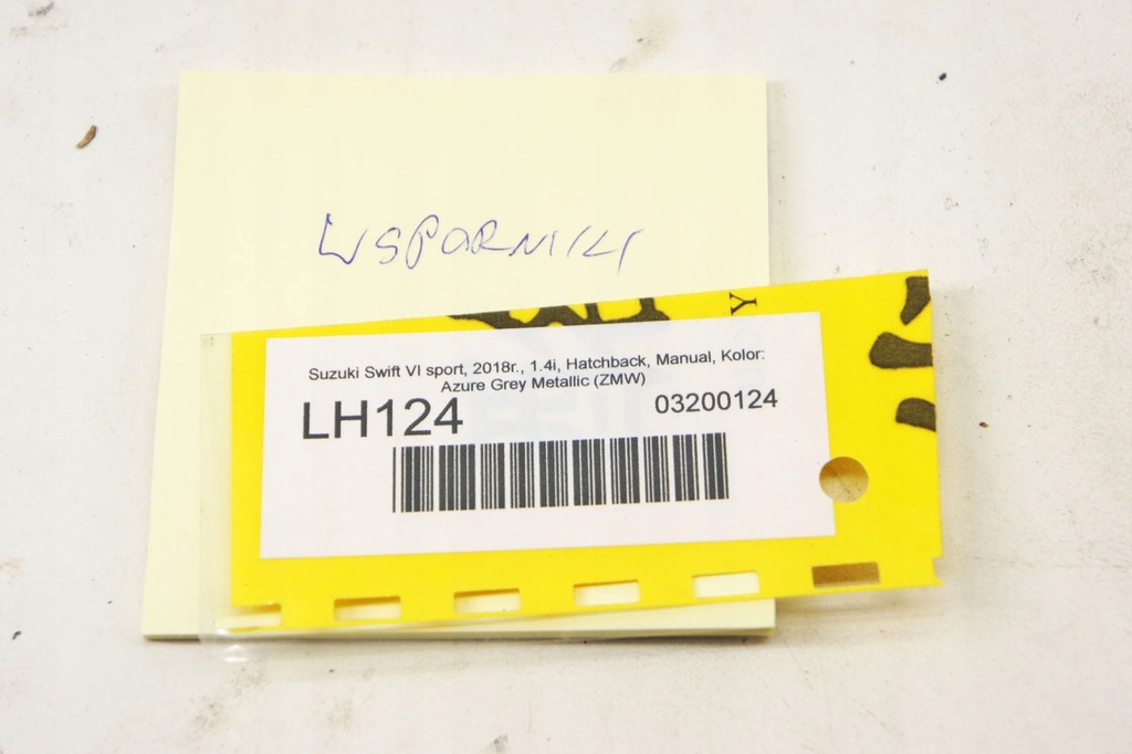 фото №6, Lh124 suzuki swift vi кронштейны крепления крепления