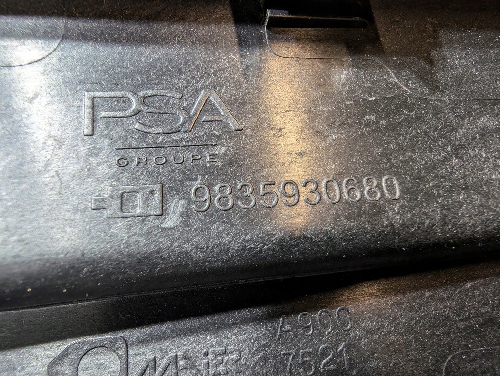 фото №9, Крышка защита разъём зарядки citroen e-berlingo 9835930680