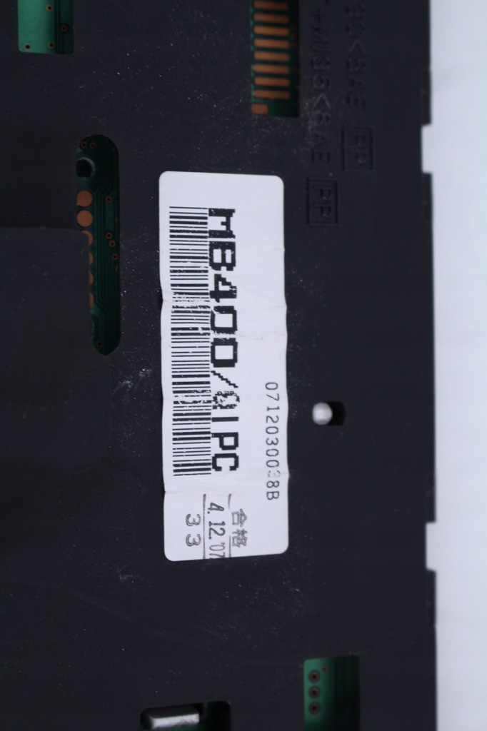 фото №6, Приборная панель счетчик nissan cabstar maxity 08r,