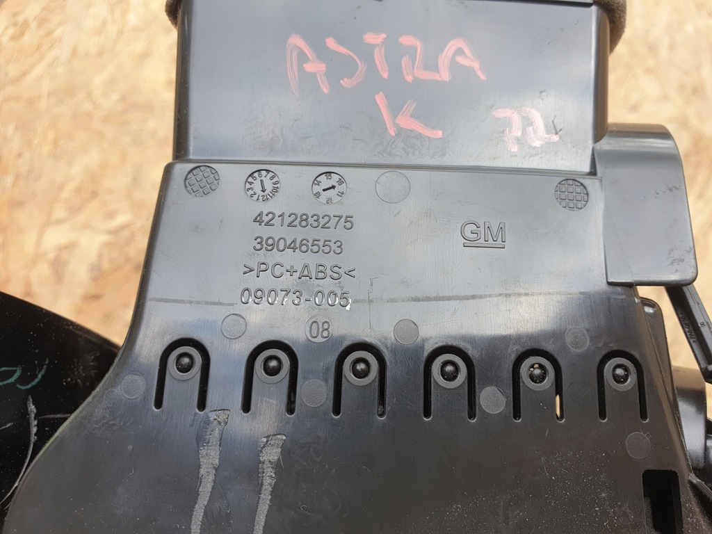 фото №11, Opel astra k решётка обдув левая 39046553 39039735