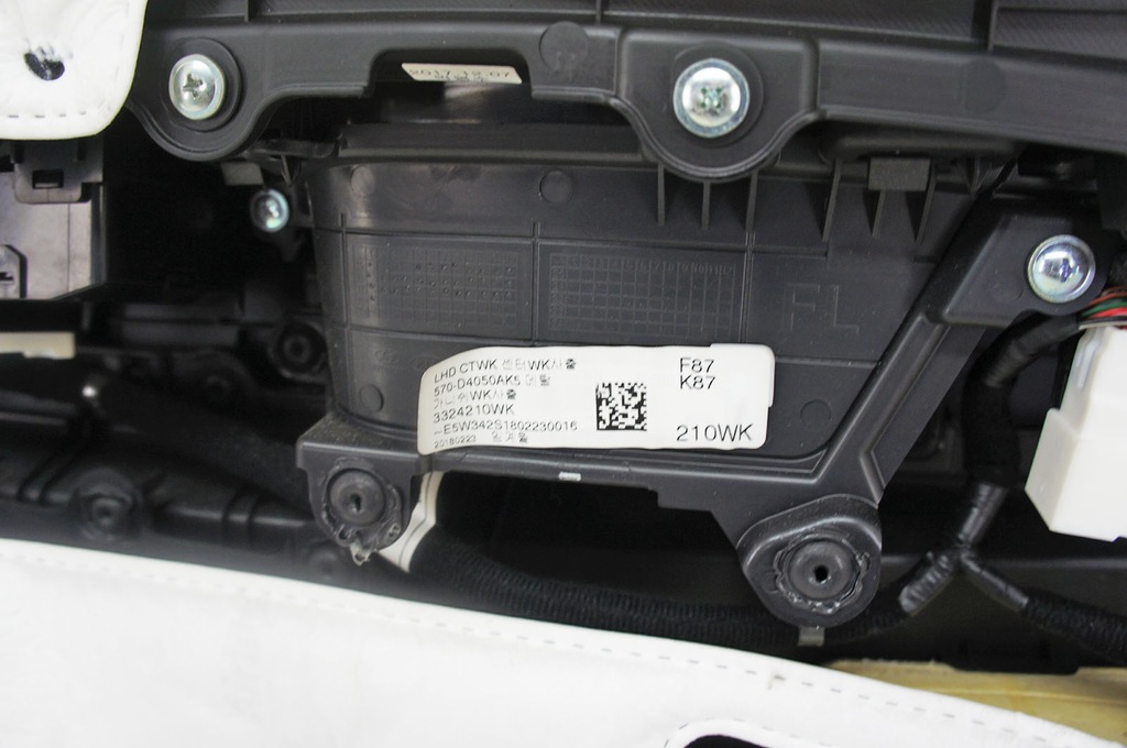 фото №5, Ri347 kia optima iv jf обшивка двері лівий перед