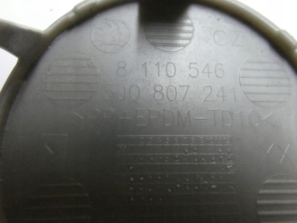 фото №8, Заглушка бампера передній, захист фаркоп буксирувальний skoda fabia ii lift