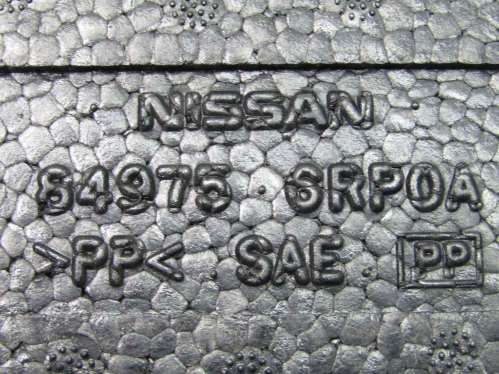 фото №7, X-trail iv t33 24r вкладиш пінополістирол багажника сабвуфер динаміка 849756rp0a