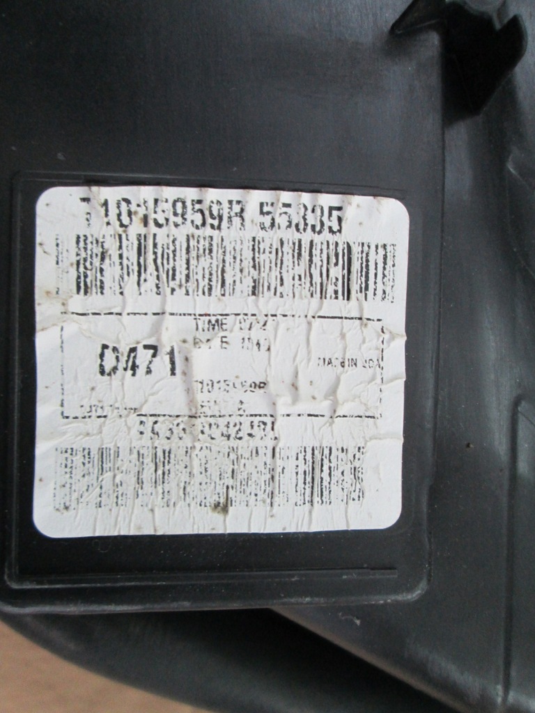 фото №11, Ford flex 08- обігрівач задня w крила задня