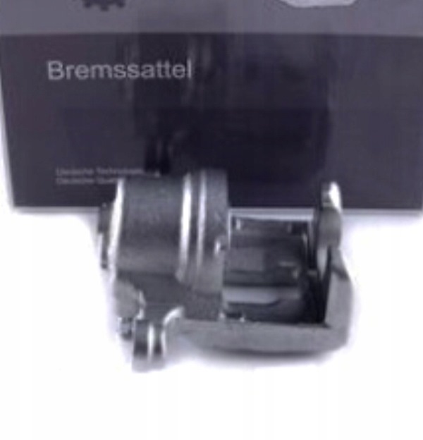 фото №1, Esen skv 55skv023 суппорт тормоза