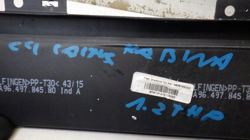 фото №9, Електропроводка кабіни c4 cactus 1.2 thp 9809811480