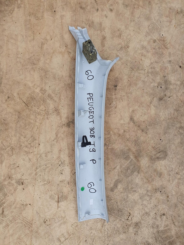 фото №5, Захист стійка правий перед права передня обшивка peugeot 308 t9 9677359377