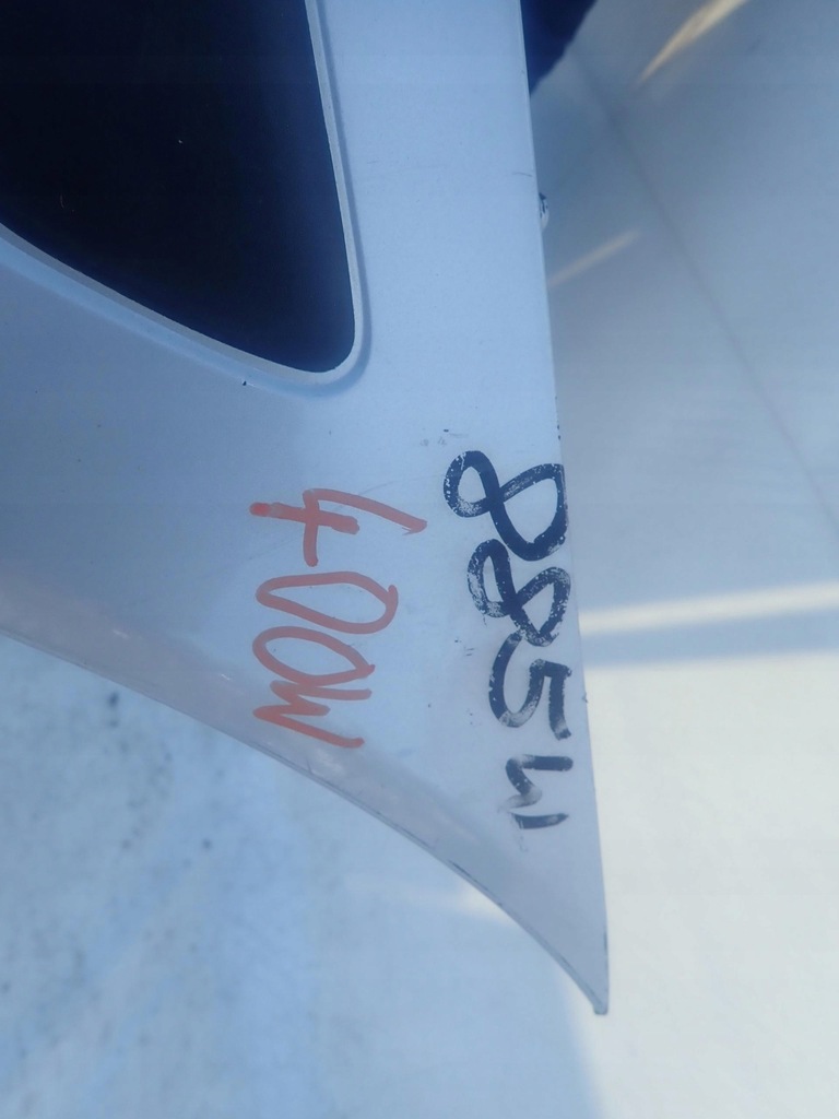 фото №12, Hyundai matrix 01-05 бампер перед передній