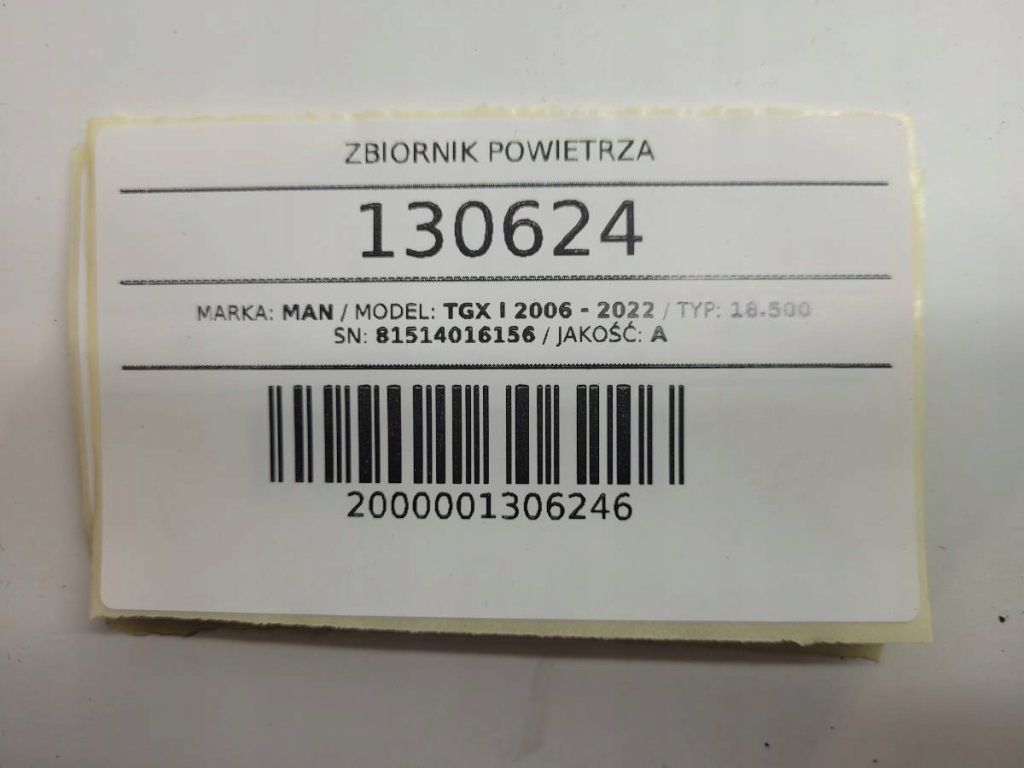 Купити Бак повітря man tgx i 81514016156