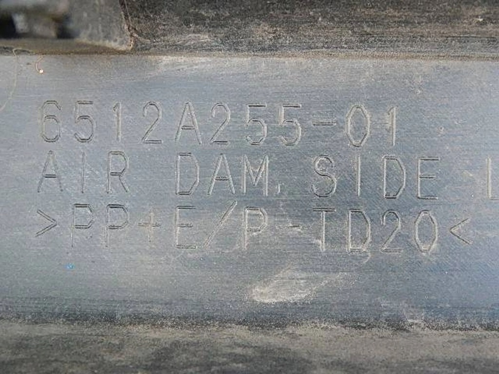 фото №7, Молдинг порог l r mitsubishi outlander 06-12