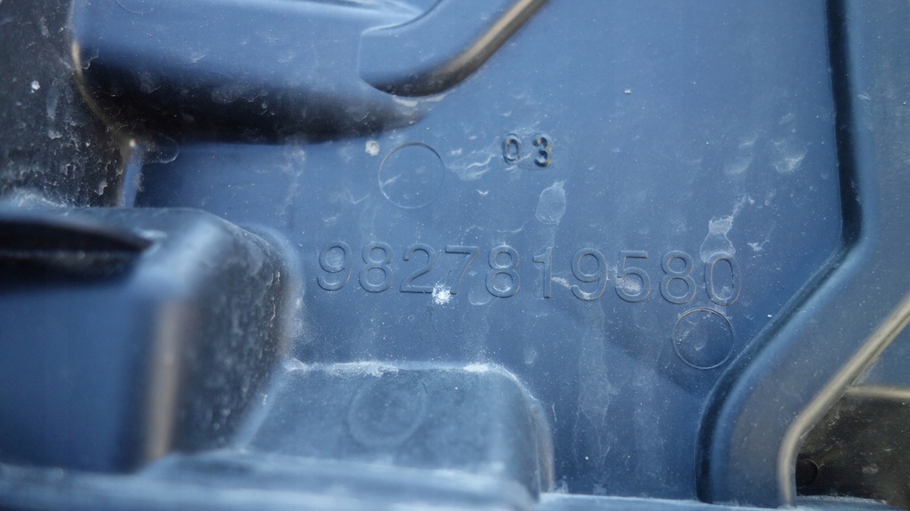 фото №6, Воздуховод воздуха правая peugeot 2008 ii // 2421