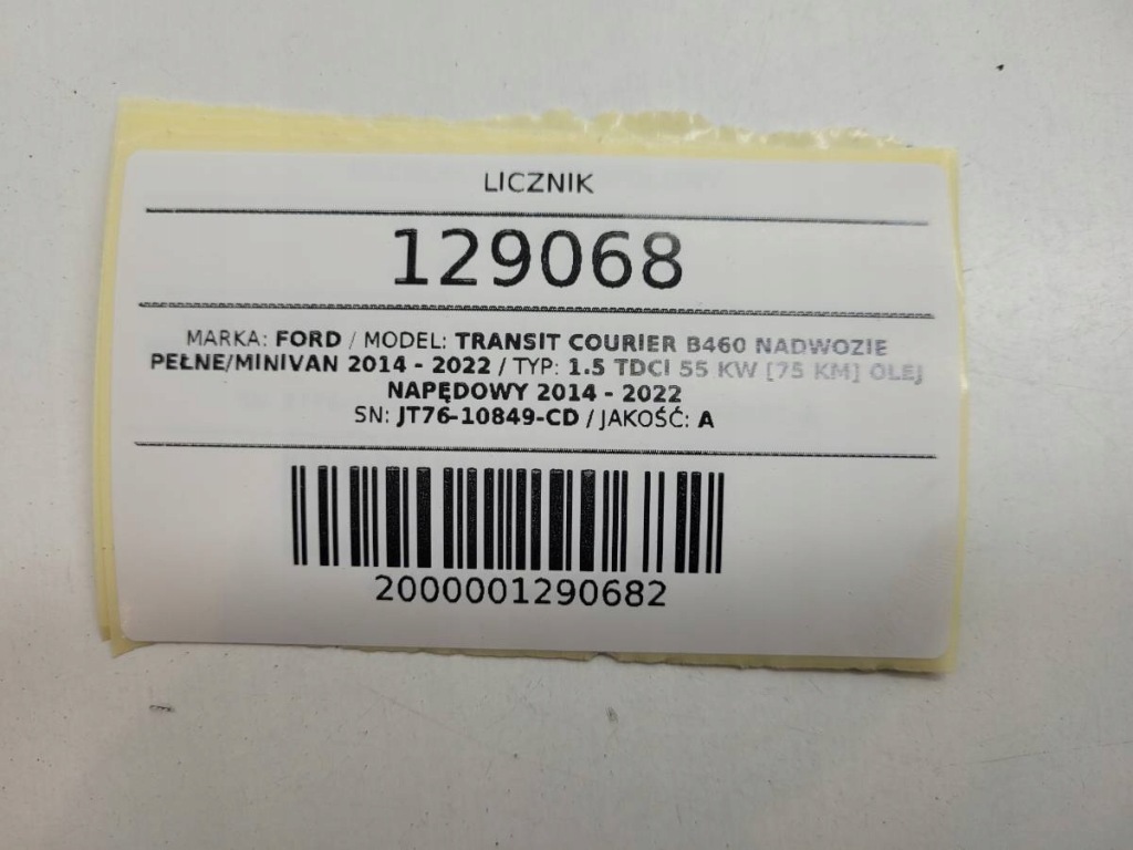 фото №13, Лічильник прилади ford transit courier b460 1.5 tdci 75km jt76-10849-cd europa