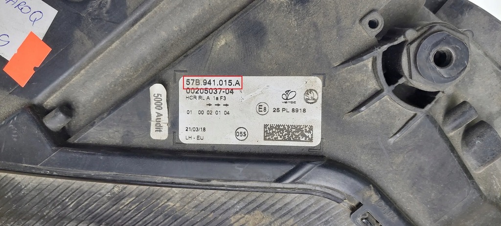 фото №10, Skoda karoq 2019 лампы передние