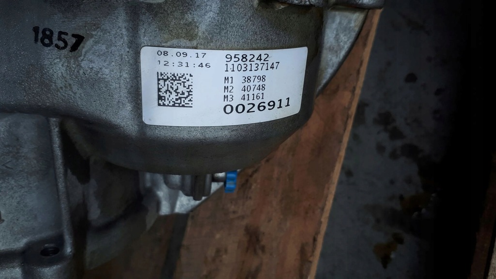 фото №8, S4 b9 a4 8w корпус корпус коробки 8hp65a s5 sq5