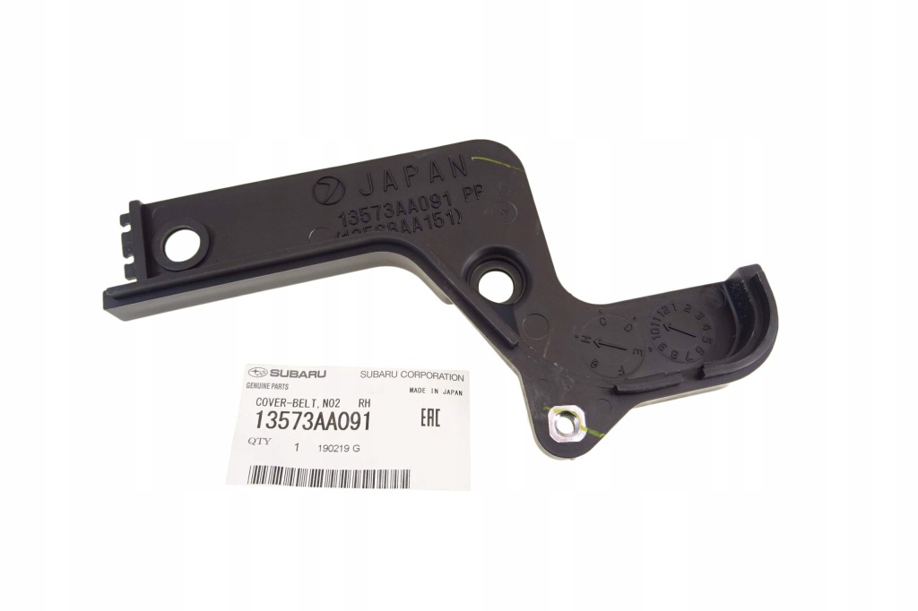 фото №9, Защита ремень распределительного вала sohc impreza forester legacy