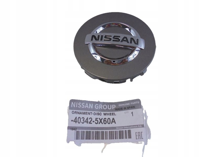 фото №1, Nissan pathfinder iii r51 колпак