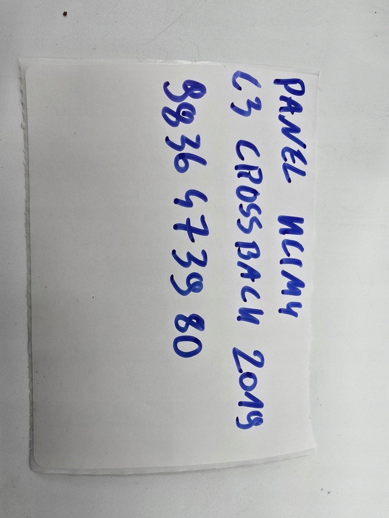 фото №11, Панель кондиционера citroen ds3 crossback 9836473980 europa