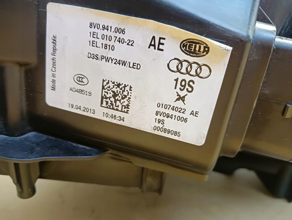 фото №14, Лампы audi a3 8v0 bixenon некорректируемый 8v0941006