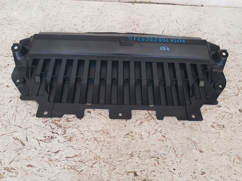 фото №1, Защита плита mercedes c amg w206 a206520500