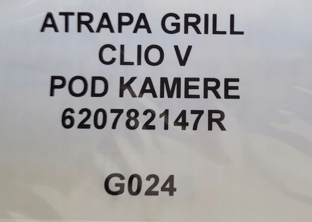 фото №5, Решітка радіатора решітка радіатора renault clio v pod камера 620782147r