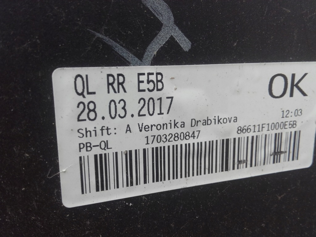 фото №5, Бампер задня kia sportage iv 4pdc