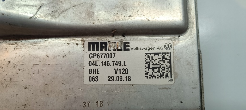 Купити Vw crafter t6 2016- 2.0tdi радіатор повітря інтеркулер 04l145749l oem