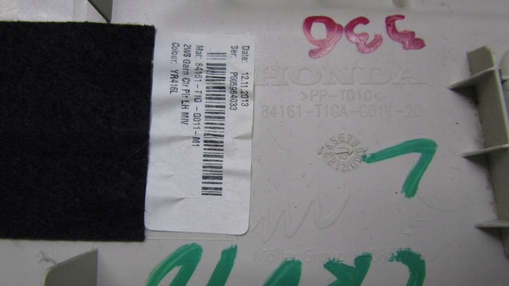 фото №4, Honda cr-v iv защита стойка левая 12-16