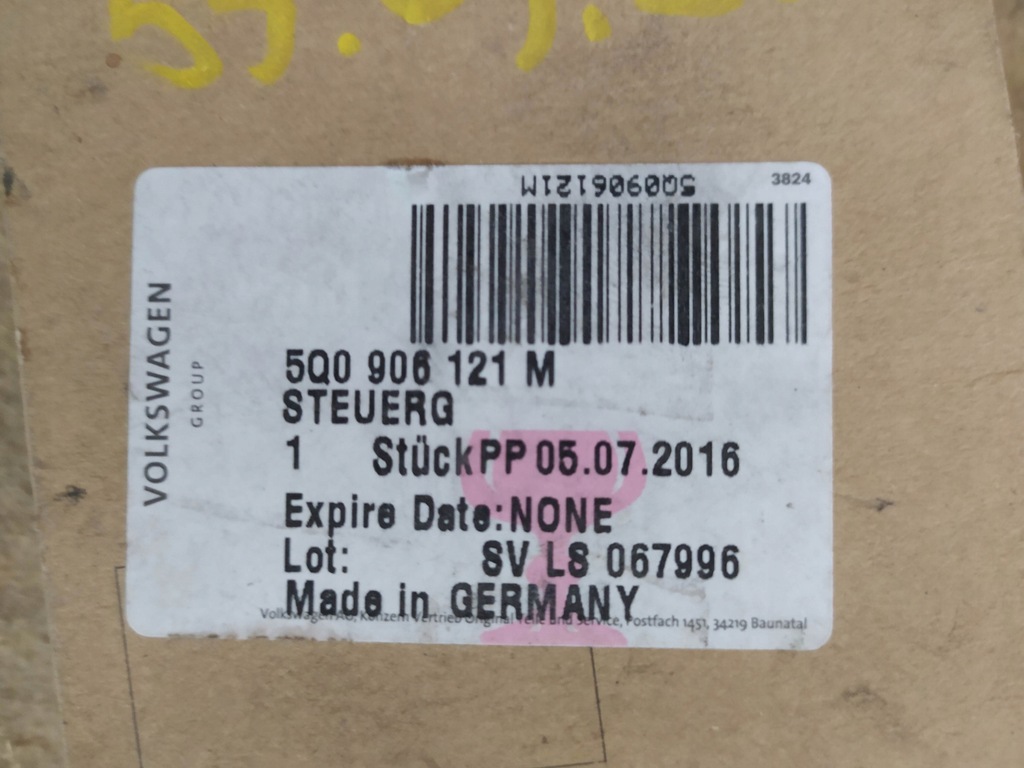 фото №7, Модуль блок управления насоса топливный vw sharan 7n