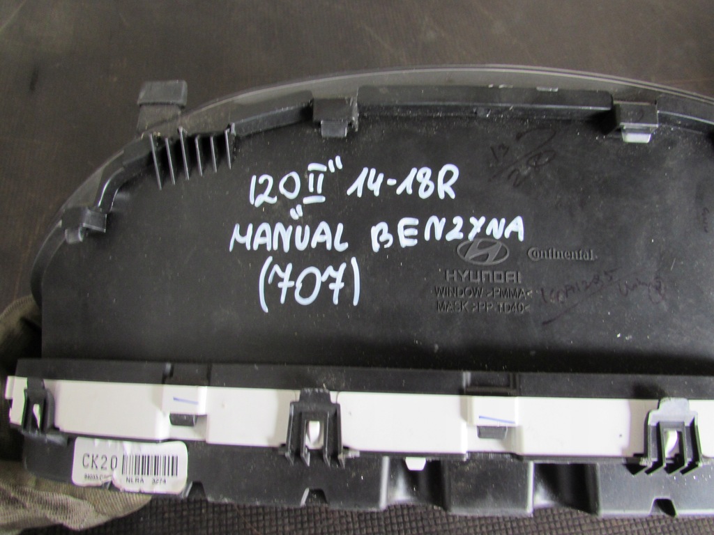 фото №6, Счетчик 94033-c0200 hyundai i20 14-18r. бензин ck20