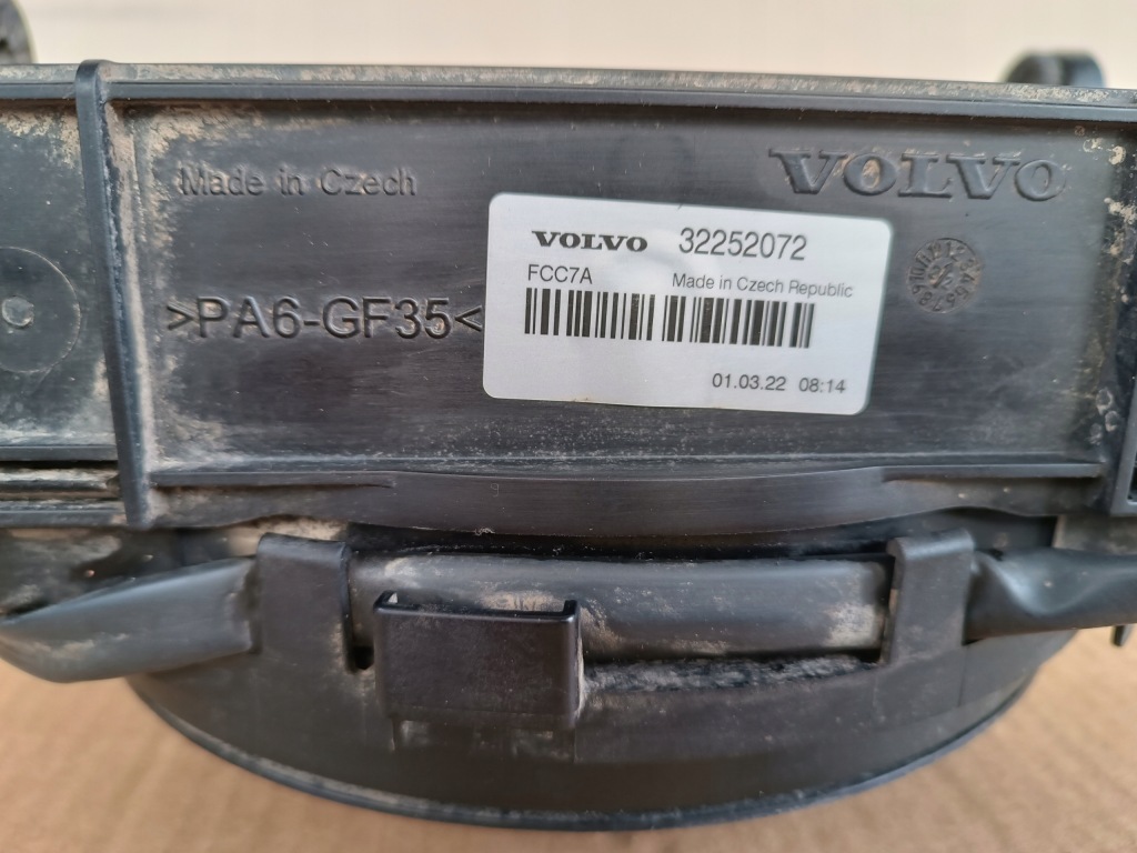 Volvo радіатор вентилятор додаткова води гібрид 32252072 оригінал Київ
