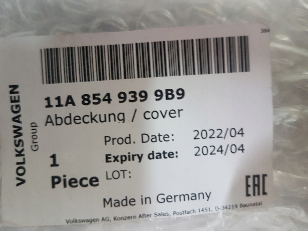 фото №10, Vw id.4 id4 молдинг двері ліва перед 11a854939